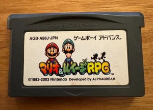 Mario & Luigi RPG Game Boy Advance [AGB-A88J-JPN] Japan, Tested and Working - Bild 1 von 4
