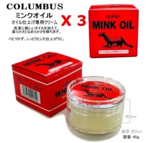 Japan Columbus Mink Oil 45g x 3 Luxuary Shoes Leather Bag Treatment - Picture 1 of 8