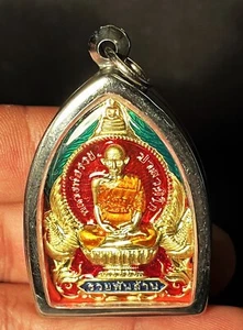 ฺฺBEAUTIFUL LUANG POR RUAY, WAT TAKO ( Model Ruaypanlan ) THAI AMULET  CODE 390 - Picture 1 of 7