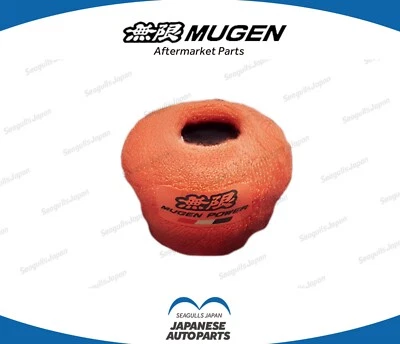 MUGEN HONDA GENUINE RESERVOIR TANK ORANGE COVER JDM JAPAN - Image 1 of 3