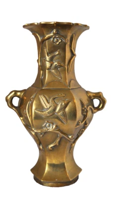 Vintage Chinese Brass Vases Engraved Heavy Design 10.25" Tall - Image 1 of 4