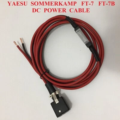Yaesu Sommerkamp FT-7 FT-7B FT 7ft-7ft-7b DC Power Cable Cord Netzkabel - Bild 1 von 4