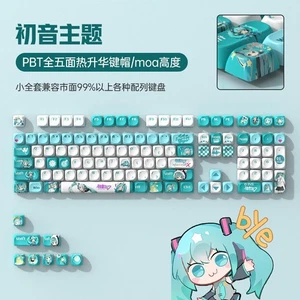 Juego de teclas Hatsune Miku 116 piezas perfil MOA anime para teclado mecánico - Imagen 1 de 9
