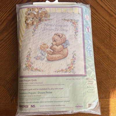 Dimensions 13088 Sweet Prayer Quilt Stamped Cross Stitch Kit Bear Baby Angel - Image 1 of 3