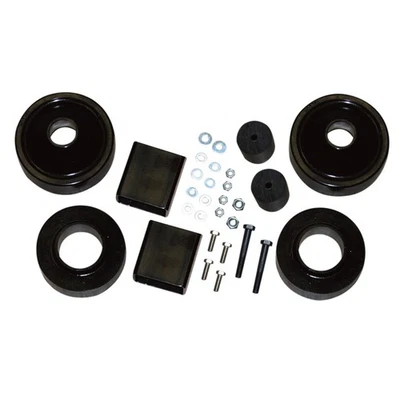 Skyjacker JK20 Front & Rear Polyurethane Lift Kit for 2" Lift 07-17 Wrangler JK — 第 1/4 张图片