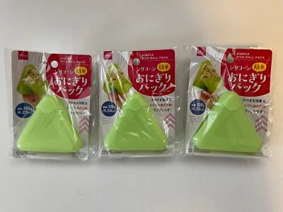 DAISO ARROZ BALL PACK Congelador Silicona Caliente en Microondas Japón 4.23oz Juego de 3 Foto 1 de 4