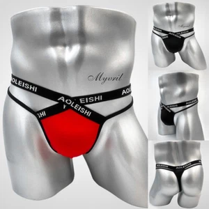 Men's Sexy G-String Thongs Backless Briefs Jockstrap Panties Erotic Underwear US - Picture 1 of 21