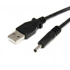 Adapter Cable External 1x USB 2.0 A Male To 1x Coaxial Size H 5V 80cm Black