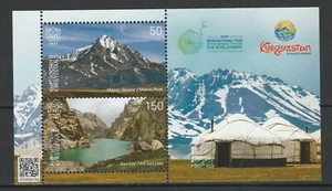 Kyrgyzstan 2017 Nature, Lake, Mountain MNH block - Picture 1 of 1
