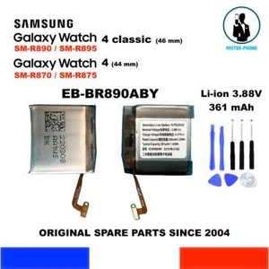 GENUINE BATTERY SAMSUNG GALAXY WATCH 4 CLASSIC SM-R870 SM-R875 EB-BR890ABY OEM - Photo 1 sur 9