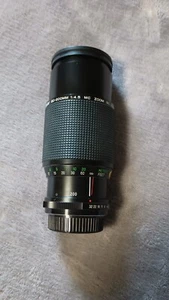 Vivitar 80-2001:4.5 MC Zoom No. 28241117 - Picture 1 of 8