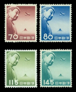 JAPAN 1953 AIRMAIL - Kamakura BUDDHA set   Sakura# A33-36 (Sc C39-C42) mint MNH - Picture 1 of 1