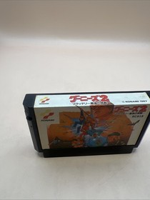 Goonies 2 Famicom NES Japan import US Seller Game Only