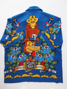 Mambo Loud Shirt Herren Ruin Kurzarmhemd - Bild 1 von 15