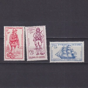 FRENCH POLYNESIA 1941, Sc# B11-B12A, Defense of the Empire, Semi-Postal, MH - Picture 1 of 2