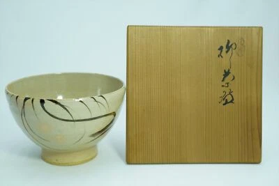 Японская чайная чаша от Shunji Kato сделано в Японии - Изображение 1 из 4