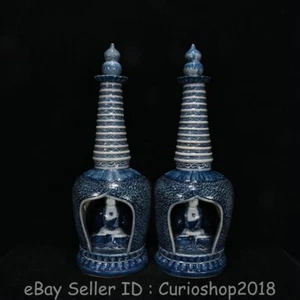 23.6" Marked Chinese Blue White Porcelain Sakyamuni Buddha Pagoda Pair - Picture 1 of 9