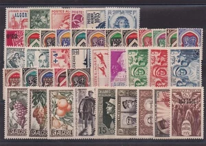 ALGERIE SERIE COMPLETE DE 41 TIMBRES NEUF* N° 247 à 287 Cote: 125,75€ - Imagen 1 de 1