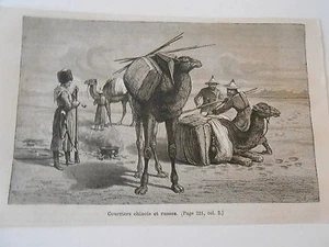 Gravure 1882 - Courriers Chinois et Russes - Imagen 1 de 1