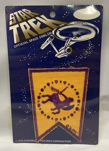 STAR TREK TOS - VTG 1975 Alpha Centauri Patch Concordium of Planets Paramount - Picture 1 of 4