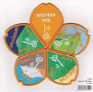 2015 World Scout Jamboree Western Hub Subcamp offizieller Pfadfinder Patch (5er Set) - Bild 1 von 1