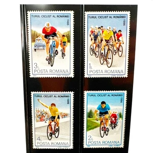 Romania 1986 Bicycle Racing Stamps MNH Tour of Romania Cycling Complete Set 4 VF - Picture 1 of 7