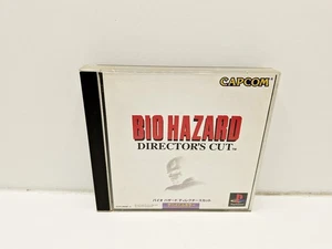 Bio Hazard Director's Cut PLAYSTATION 1 JAPAN VERSION - Picture 1 of 9