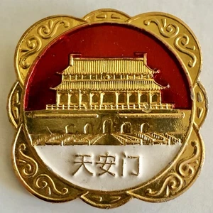 Vintage 1984 New Orleans Weltausstellung Chinesischer Ausstellung Tempel Emaille Anstecknadel - Bild 1 von 2