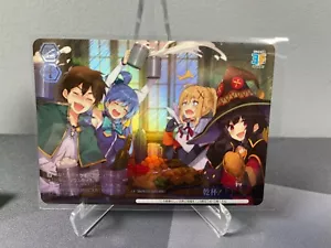 Weiss Schwarz Kadokawa Sneaker Bunko Vol.2 Aqua Megumin Sks/W123-126EX RRR+ JP - Bild 1 von 2