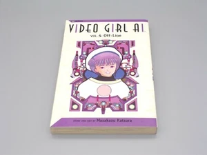 Video Girl Ai: Volume 4 book - Picture 1 of 1
