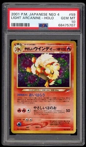 PSA 10 Gem Mint Holo Light Arcanine Japanese Neo Destiny 4 Pokemon Card 059 - Picture 1 of 2
