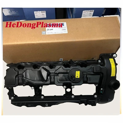 OEM 11127570292 Mahle for BMW N55 335i 535i 640i 740i X3 X5 X6 3.0T valve cover - Image 1 of 3
