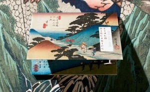 Hiroshige & Eisen. Las sesenta y nueve estaciones del Kisokaido - Bild 1 von 2