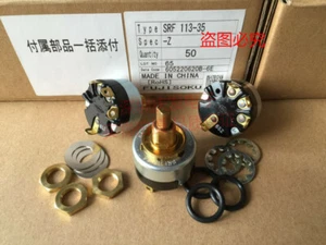 1 Stück Fujisoku SRF-113 3 Positionen 4Pins 3A 250VAC Drehschalter - Bild 1 von 2