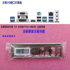 TUF B350M-PLUS GAMING New For ASUS Motherboard Backplate IO I/O Shield - Afbeelding 1 van 1