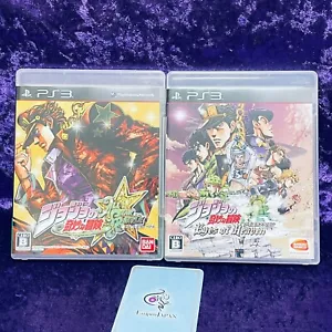 Lot 2 PS3 Jojo's Bizarre Adventure Eyes of Heaven & All Star Battle set Japan - Picture 1 of 6