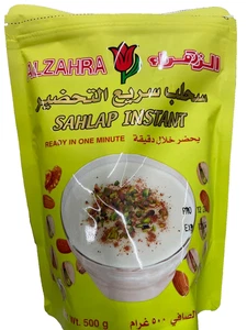 Alzahra Palestinian Sahlab 500g – Ricco mix di bevande calde cremose pronto in 1 min - Foto 1 di 6