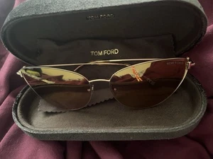 Sonnenbrille - Bild 1 von 8