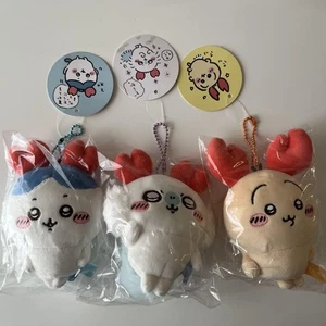Mascota animal Chiikawa Cangrejo Momonga F - Imagen 1 de 7