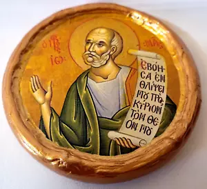 Saint Jonah Ionas The Prophet Catholic & Byzantine Greek Orthodox Round Icon - Picture 1 of 3