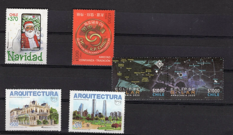 CHILE, 4 SETS, 2020, MNH - Image 1 of 1