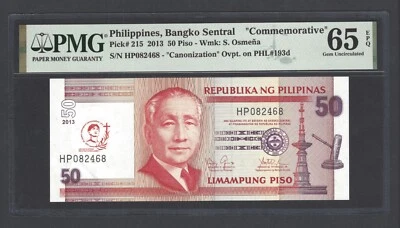 Philippines 50 Piso 2013 P215 Commemorative Uncirculated Grade 65 - Image 1 of 2