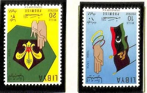 LIBYA SCOTT #252-53 TWO STAMPS & SOUVENIR SHEET BOY SCOUTS MNH VF 1964 - Picture 1 of 1