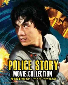 Jackie Chan: Police Story - Movie Collection (Movie 1-6) DVD with English Sub - Picture 1 of 5