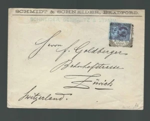 A-1223**UNITED KINGDOM 1895 COMMERCIAL COVER w SQ CIRCLE CANCELYORK TO ZURICH - Picture 1 of 2