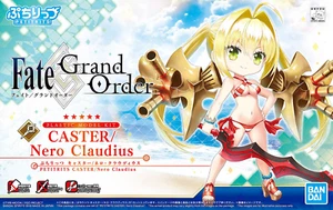 FGO Fate Grand Order Caster Nero Claudius Model Kit Action Figure Toy - Picture 1 of 3