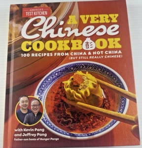 🥡 The Very Chinese Cookbook by Kevin & Jeffrey Pang | 100 Delicious Recipes - Foto 1 di 2