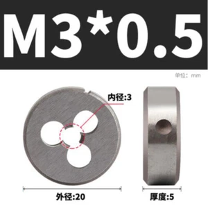 2 Stück HSS Matrize M3 Rechtshand Maschinenmatrize M3 * 0,5 mm Steigung Gewindeschneideisen - Bild 1 von 2