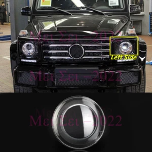 For Mercedes-Benz W463 G-Class 2017-2018 Left Side Headlight Cover Clear+Glue - Bild 1 von 9