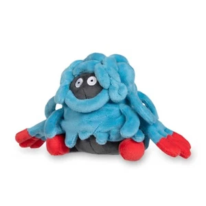 Tangrowth Pokemon Sitting Cutie Plush Beanie Toy - Pokemon Center - Picture 1 of 1